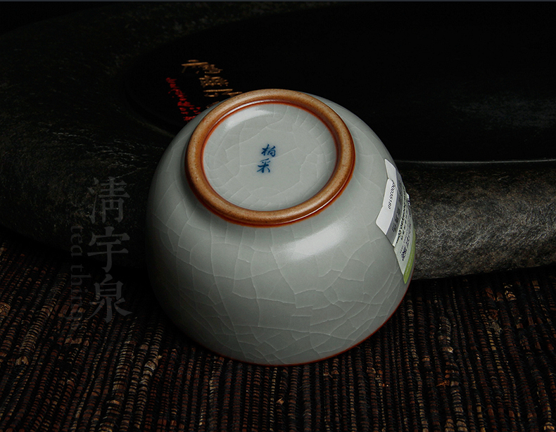 台湾柏采汝窑茶杯三代粉青柏采窑br209bx大素简杯汝瓷开片品杯