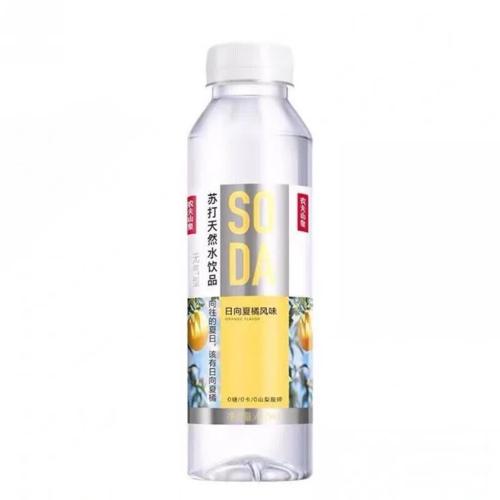 新货天然苏打水410ml10瓶夏橘白桃降价促销3月新货夏橘味10瓶