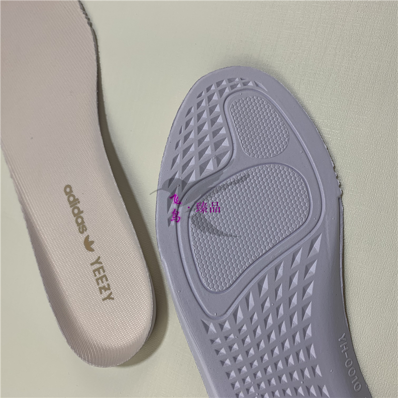 椰子boost鞋垫适配350v2原版yeezy满天星天使欧洲限定冰蓝男女白天使