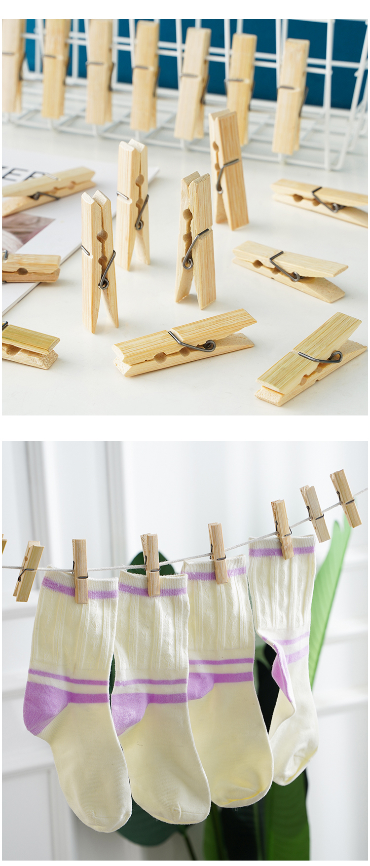 100个装竹子木质衣夹防风晒衣晾晒夹小夹子晒被子木夹竹夹子5包装100
