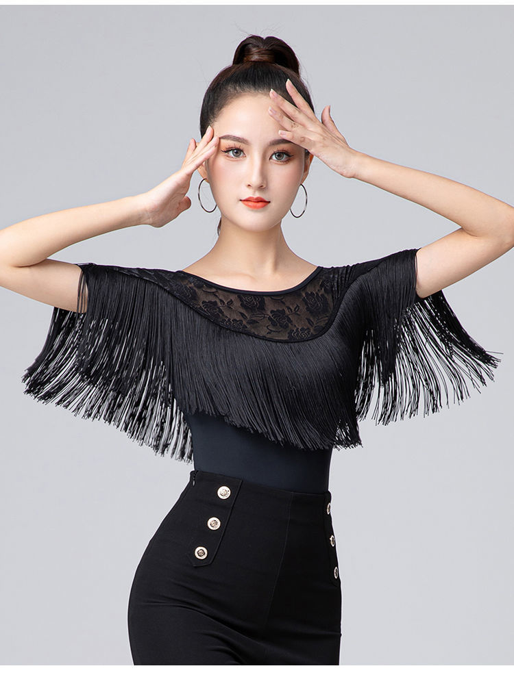 拉丁舞流苏半身裙拉丁舞服装女成人新款国标舞流苏连体上衣摩登交谊舞