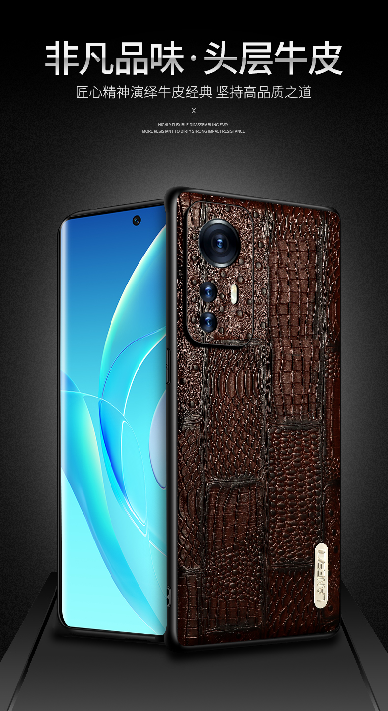 小米12手机壳真皮小米12pro保护套12x全包镜头保护男女款12ultra曲屏