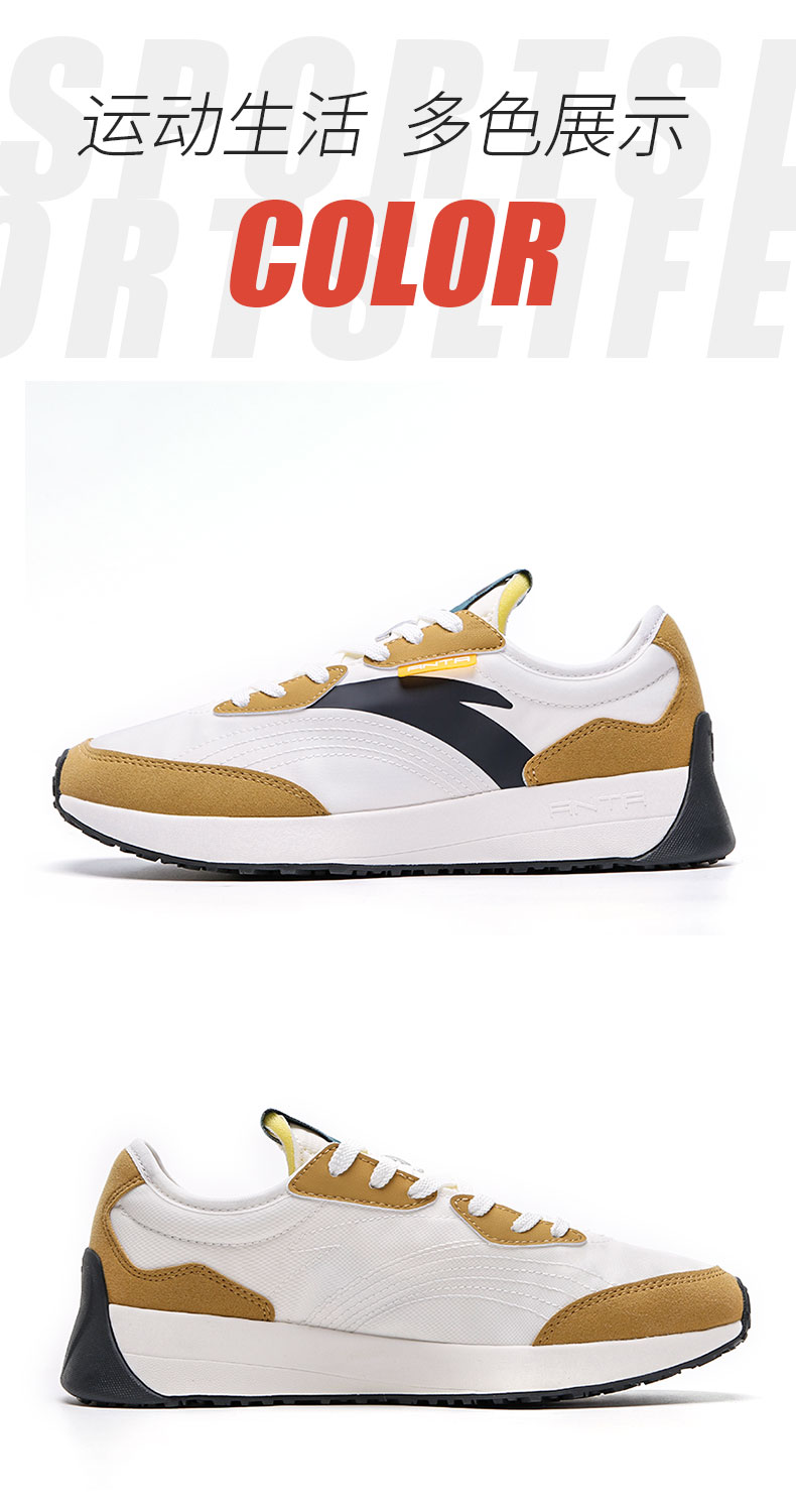 安踏男鞋阿甘鞋2021秋季新款皮面休闲鞋舒适时尚慢跑鞋112138850官方