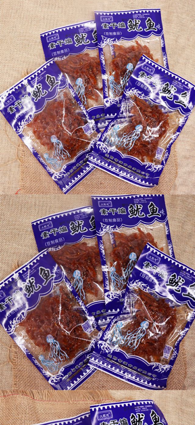 素干煸鱿鱼丝味辣条 32g*60袋 8090后童年怀旧麻辣零食 干煸鱿鱼丝30