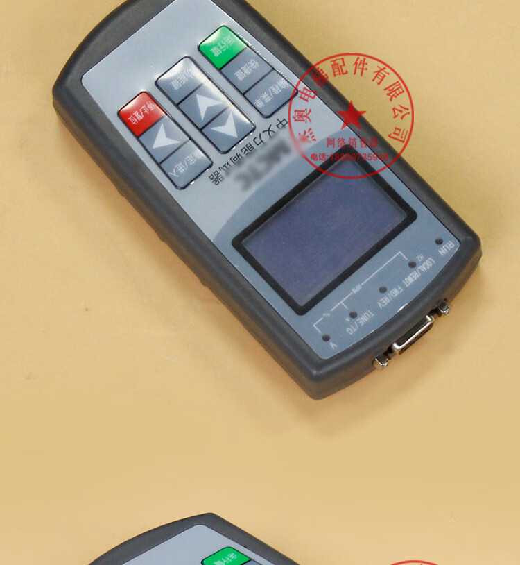 默纳克液晶服务器 mdke3中文电梯手持调试操作器改参数mdke9 技术支持