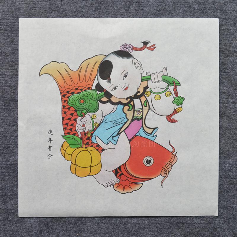 杨柳青年画中国风杨柳青木版年画木板年画工艺品客厅书房装饰画娃娃