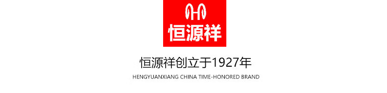 恒源祥 高端品牌男装高端潮流商务全棉中老年男士夹克杉爸爸装春秋