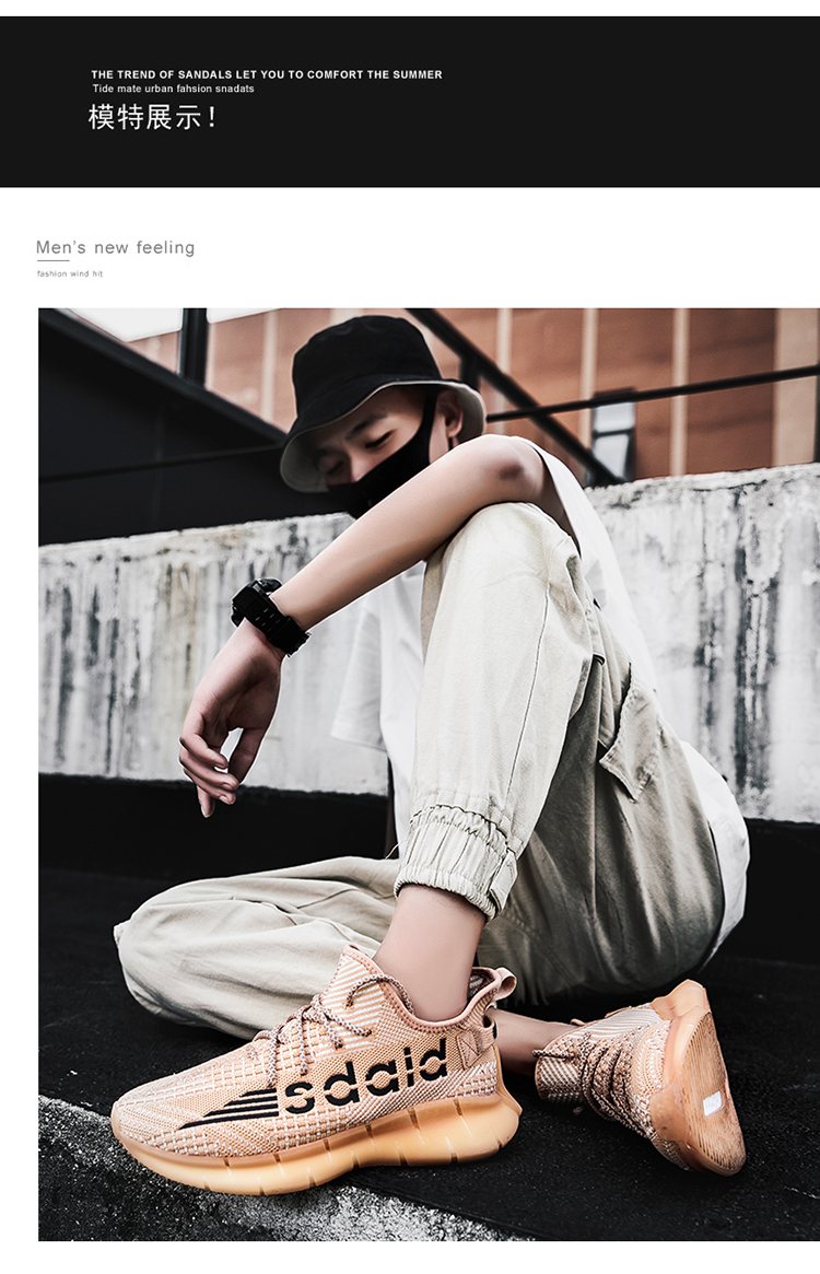 阿迪达斯新款男鞋夏季休闲鞋透气满天星椰子鞋350a官网女跑步运动鞋