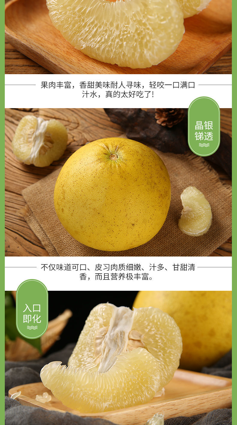 现货重庆特产梁平柚梁山柚麻柚子平顶柚农家现摘新鲜水果10斤装整箱10