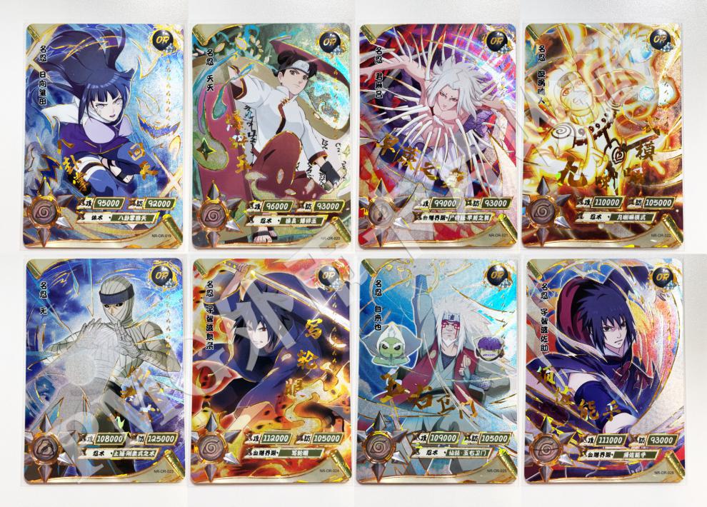 火影忍者卡片兵之章第二弹or卡单卖全套稀有漩涡鸣人ur卡纲手cr卡mr卡