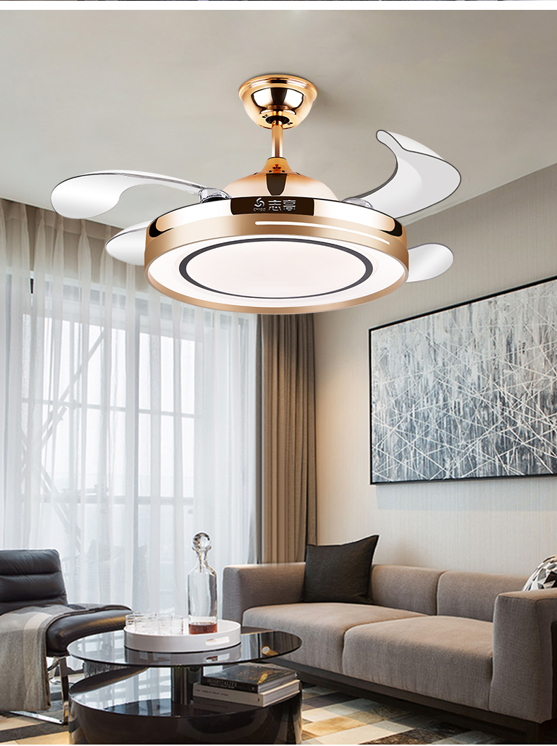 志高隐形风扇灯客厅卧室餐厅家用吊扇灯现代吸顶一体带电风扇灯家用36