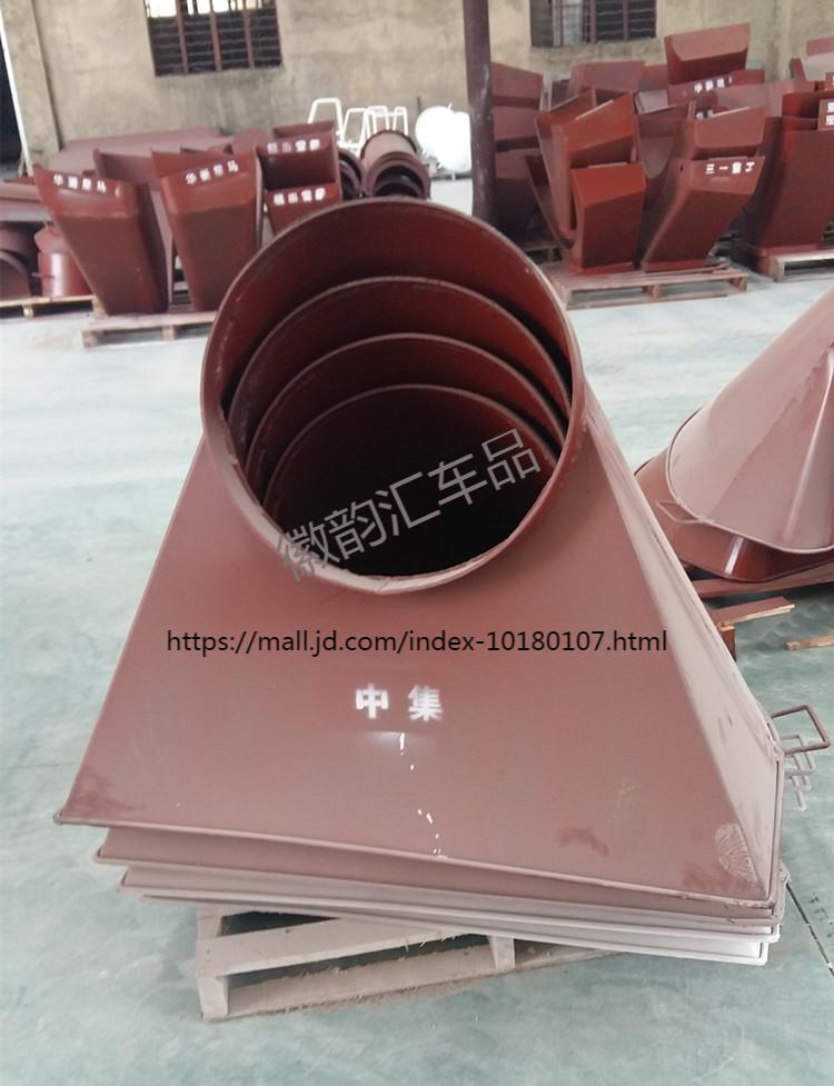 适用于适用于搅拌车配件加厚 搅拌车配件 三一卸料槽加长 放料槽 星马