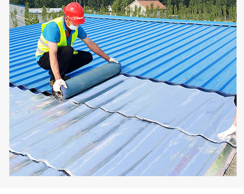 中铁伟业wy瓦房屋顶防水防漏卷材彩钢瓦屋面补漏材料强力防水胶带贴油