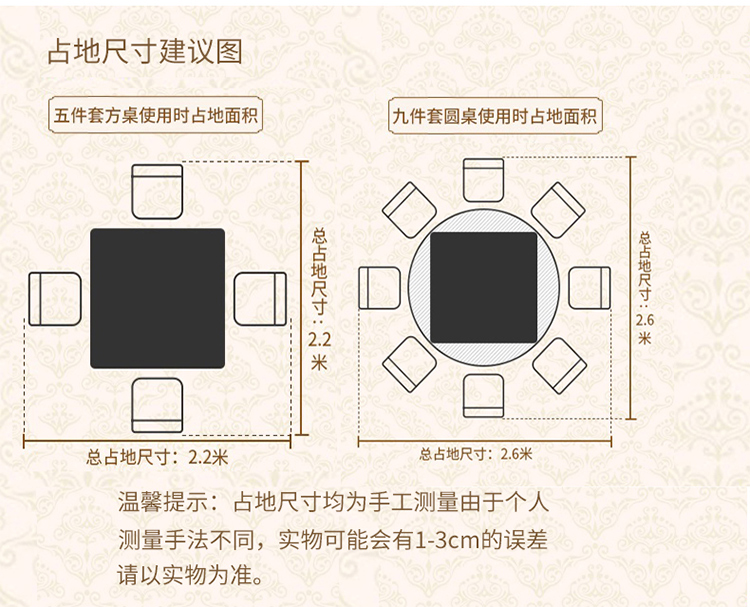 2022新款雀牌友麻將機全自動餐桌兩用新中式電動麻將桌帶椅子家用