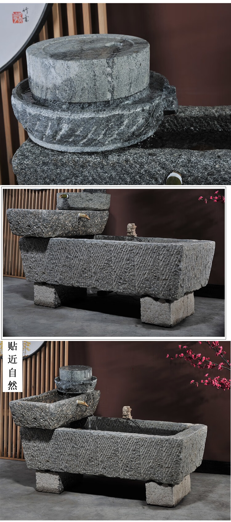 老旧石槽鱼缸鱼池石头石缸养鱼户外庭院石磨青石马槽景观流水摆件流水