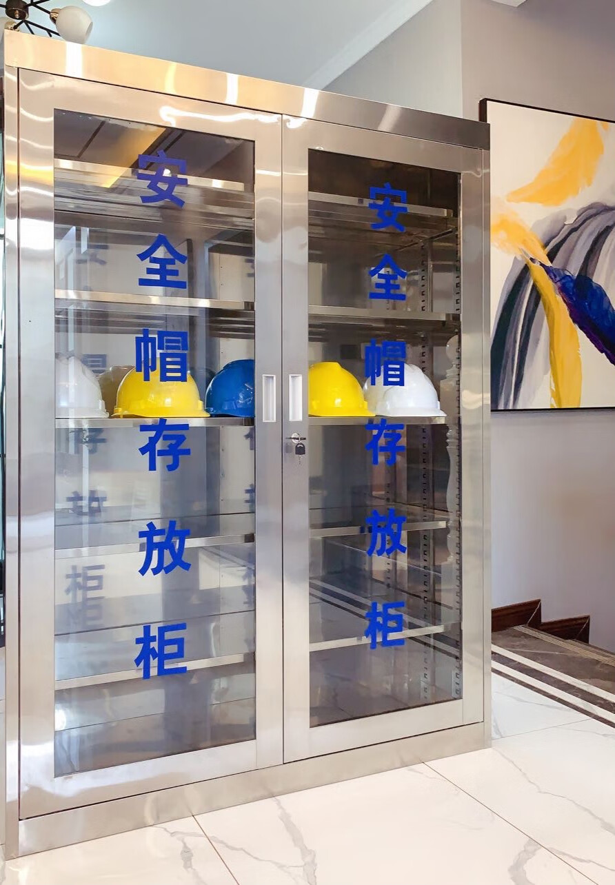 订制安全帽柜子安全帽放置柜安全帽存放柜架车间不锈钢安全帽存放柜高
