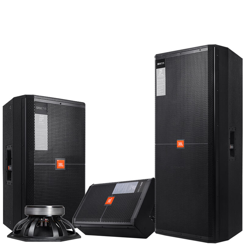 jbl代购专柜直发 srx715单双15寸婚庆演出户外大功率舞台音响套装线阵