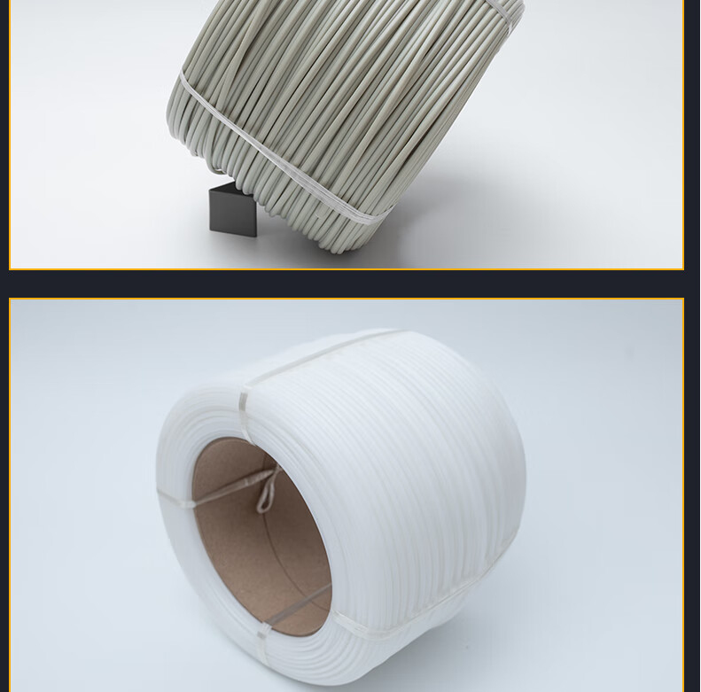定制pp塑料焊条聚丙烯白色焊丝ppr米黄色焊条卷装热熔塑料条塑胶46米
