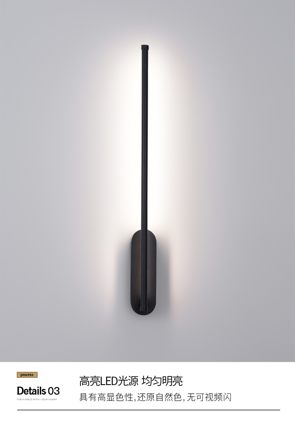 雷士照明led卧室床头壁灯房间过道走廊衣帽间北欧简约墙壁时尚灯饰