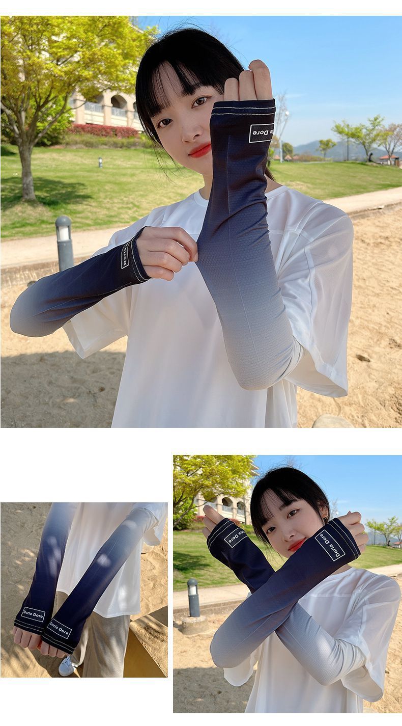 水袖防晒韩版百搭时尚防晒渐变冰丝袖套女夏季户外旅游开车手袖黑色