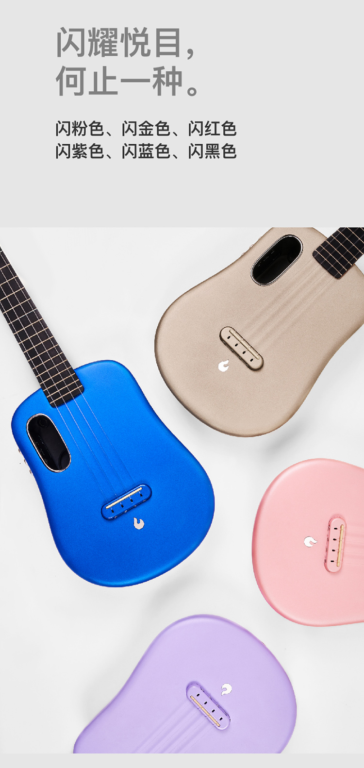 拿火吉他lavau2初学者碳纤维尤克里里儿童小吉他闪黑色原声款定制款闪