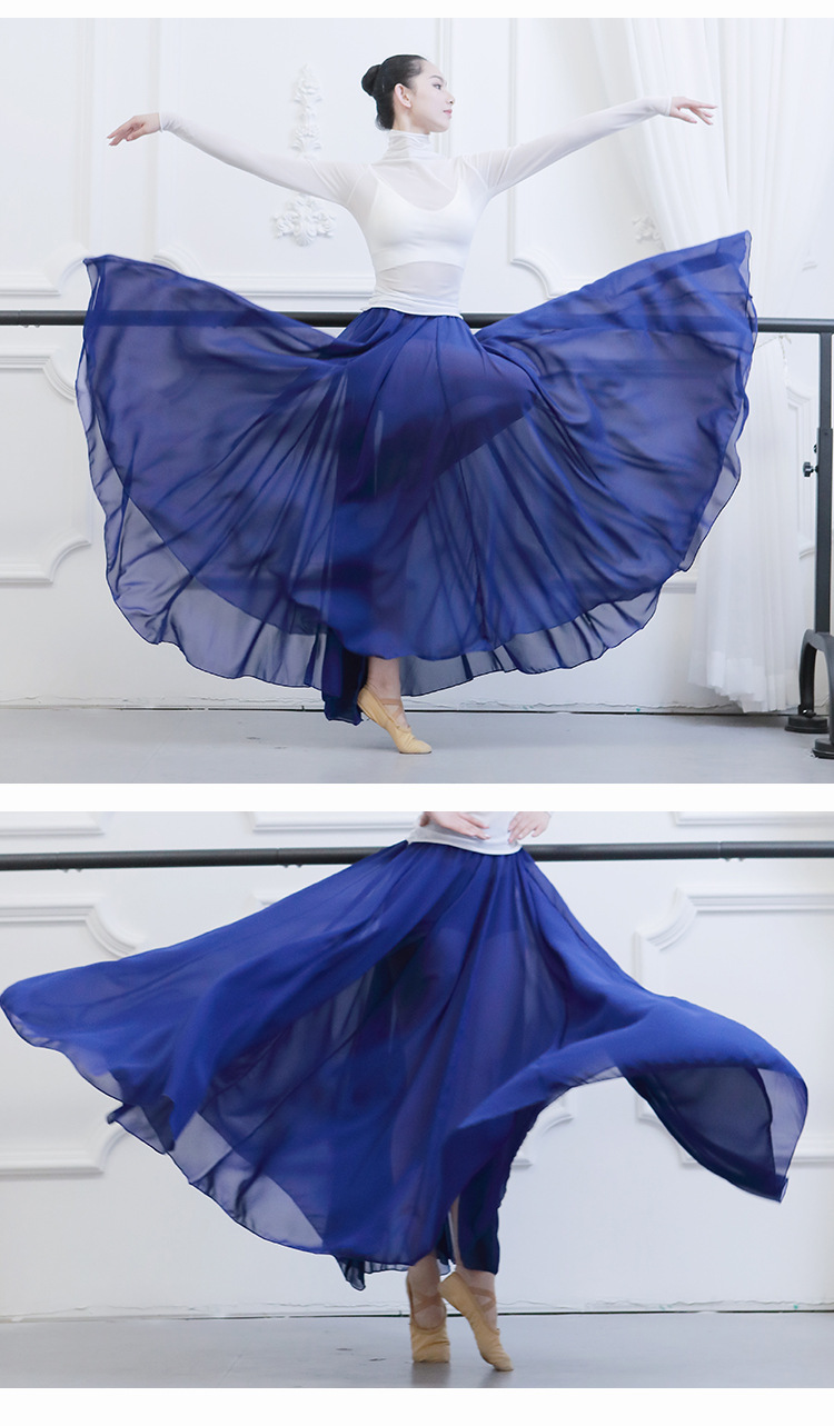 新品芭蕾舞裙古典舞蹈服女飘逸半身长裙大摆裙现代芭蕾练功服纱裙新疆