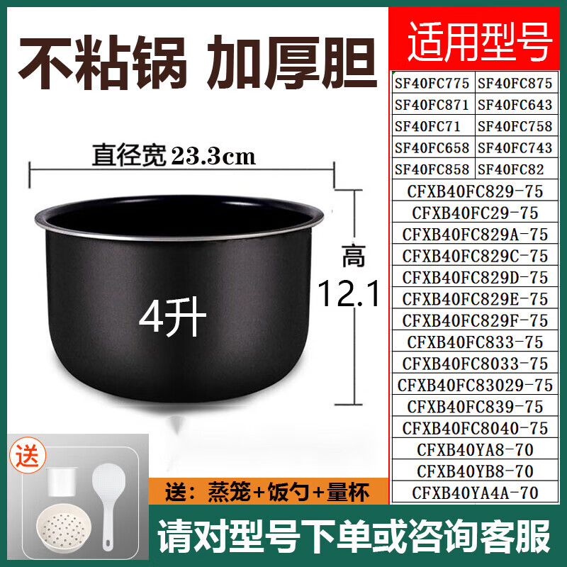 8947f4eb87df0437.jpg