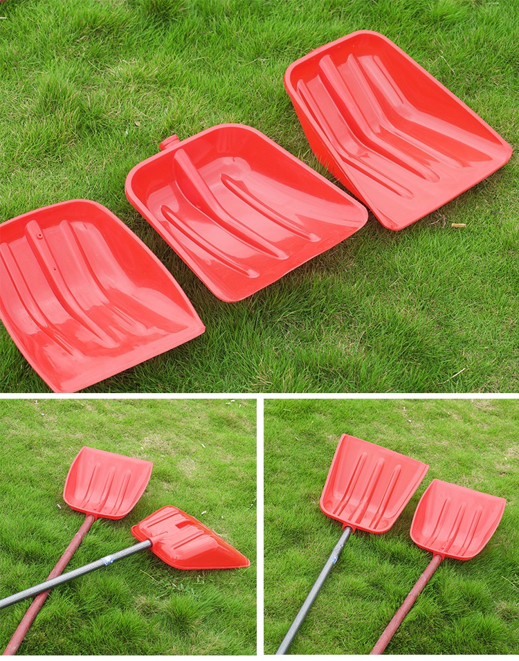 钢化塑料铲塑料锨大号铲饲料胶铲子工具垃圾铲塑胶雪