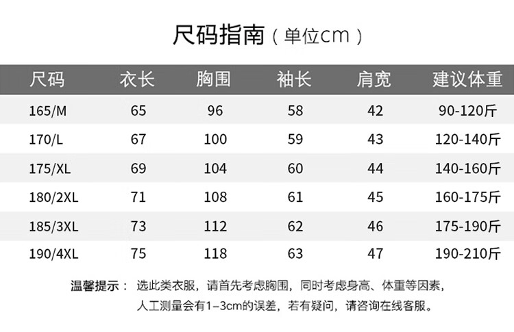 e825396fc3a4a024.jpg