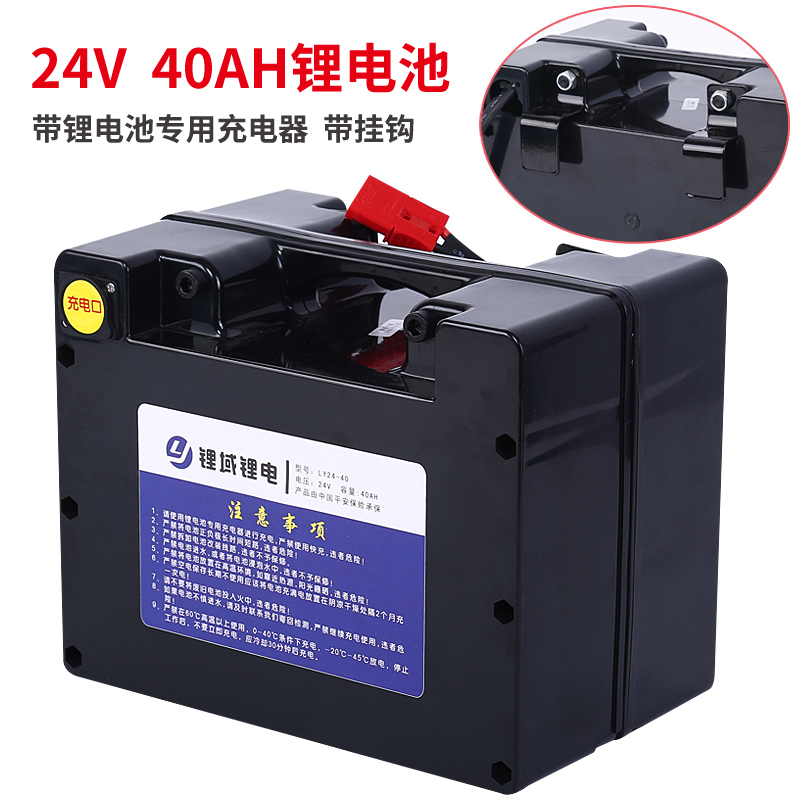 jd健康电动轮椅专用超威电池锂电池电瓶轮椅通用电池超威铅酸电池12安