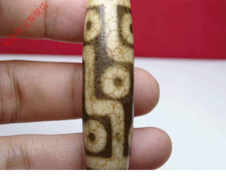 西藏真品灰皮九眼天珠项链手链吊坠男女款玛瑙原石证书5914图片色