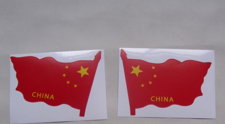 可狄(kedi)适用于五星红旗车贴贴纸车头驾驶室装饰贴花大货车装饰用品