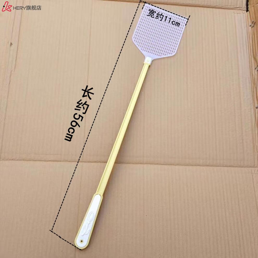 苍蝇拍熟塑料 苍蝇拍熟胶老式长柄加长拍不烂手动家用蚊蝇拍灭蝇神器