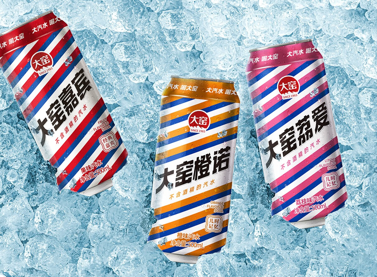 20罐荔枝味汽水 内蒙古特产大窑荔爱饮料【图片 价格 品牌 报价】