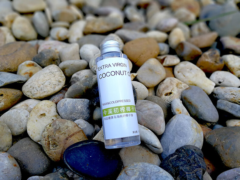 纯椰子油护肤卸妆防晒可食用海南冷压初榨椰子油300ml