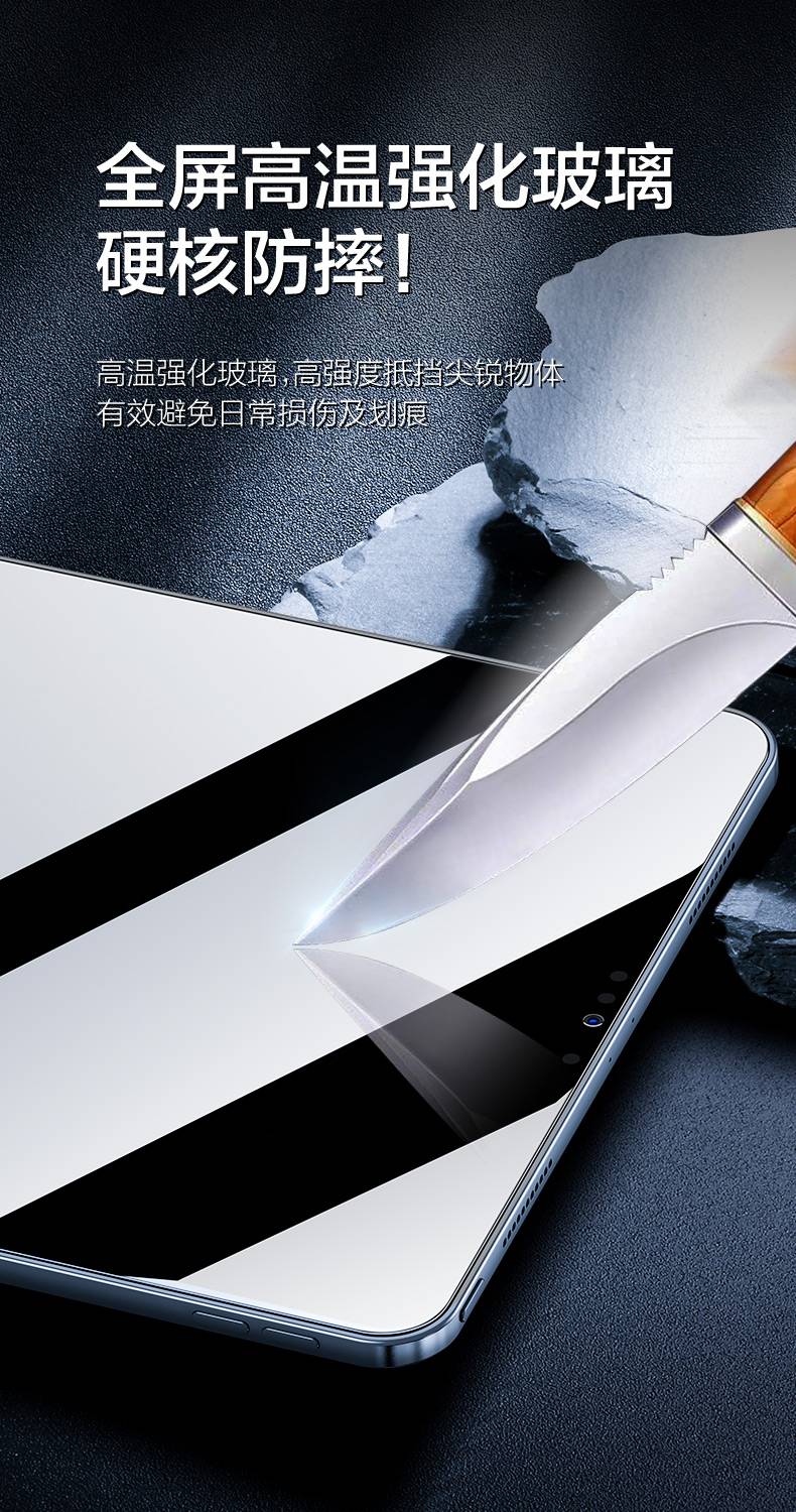 奥蒂罗ipad磁吸类纸膜 ipadpro2021款11吋钢化膜10.