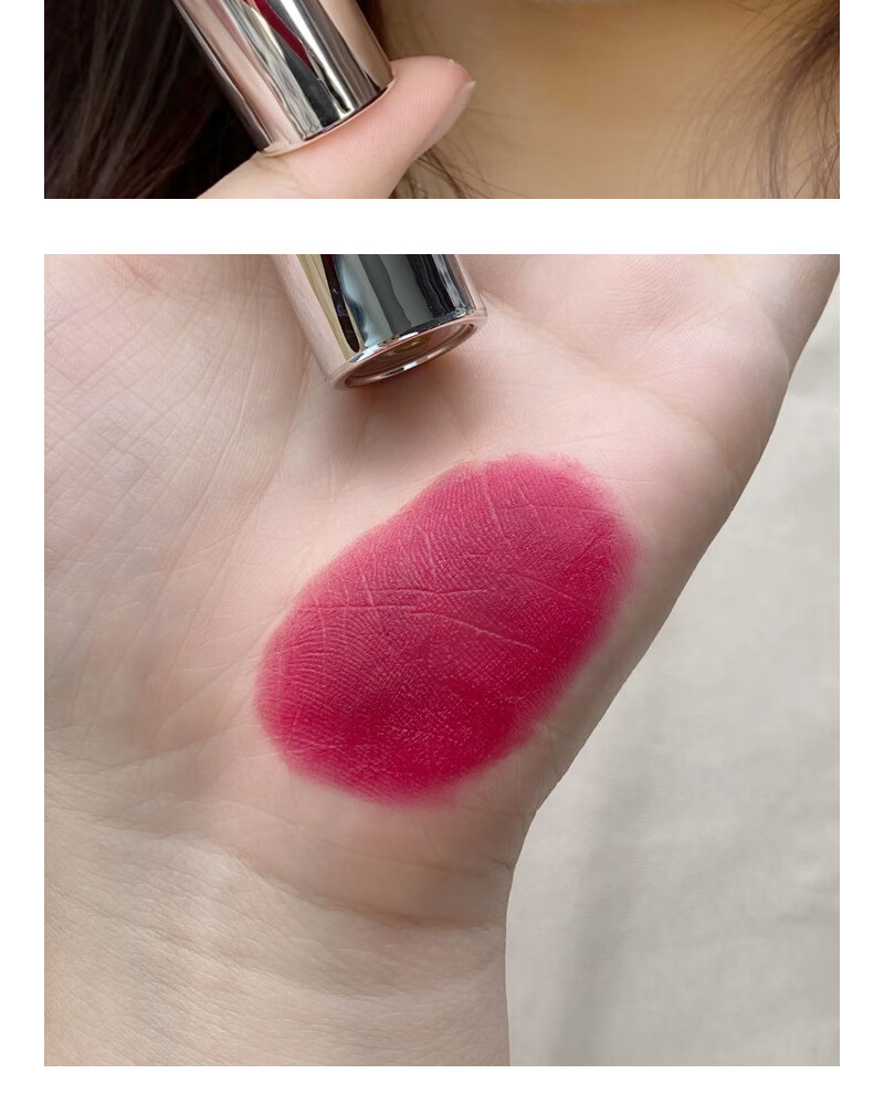 herorange~镭雕爱心唇釉雾面丝绒唇泥不易掉色哑光素颜显白口红泥 04#