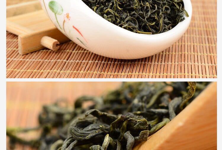 海青绿茶2021新茶炒青耐泡春茶叶日照足豆香赛崂山青岛特产礼盒装 250