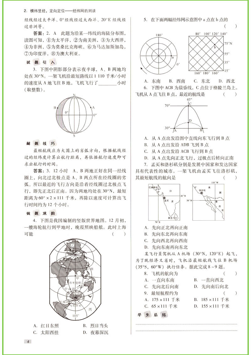 47fee3ae25b5c173.jpg