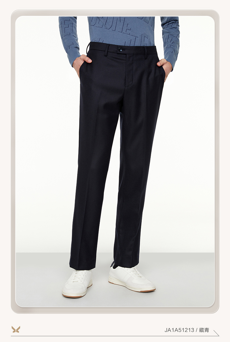 商场同款纯羊毛九牧王男裤毛料西裤男秋季新款商务休闲男士西服长裤