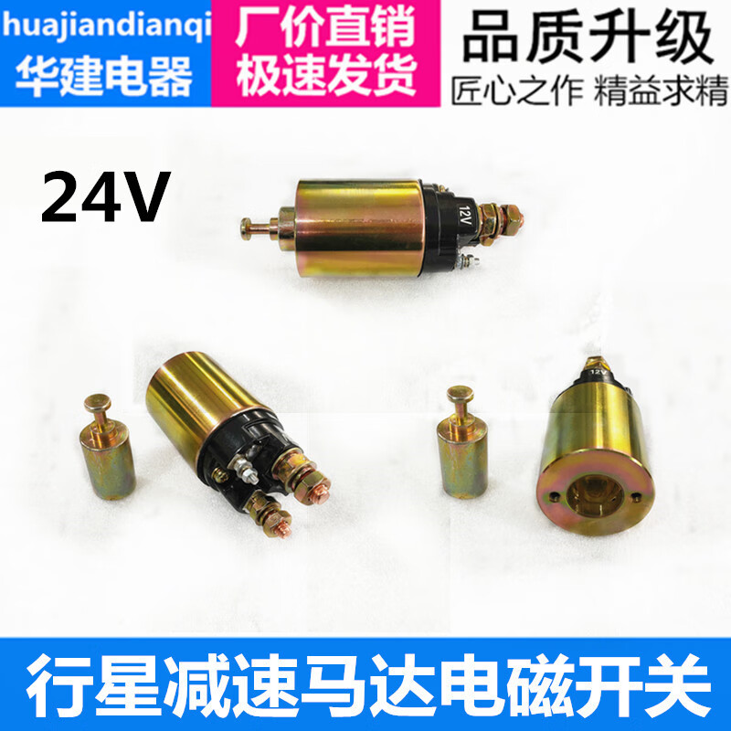 6576f2abf8a36fca.jpg