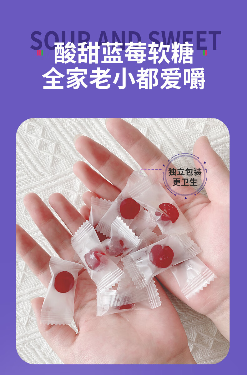 英贝健 dha蓝莓叶黄素软糖儿童青少年成人老年眼睛营养 ybj89 4瓶装