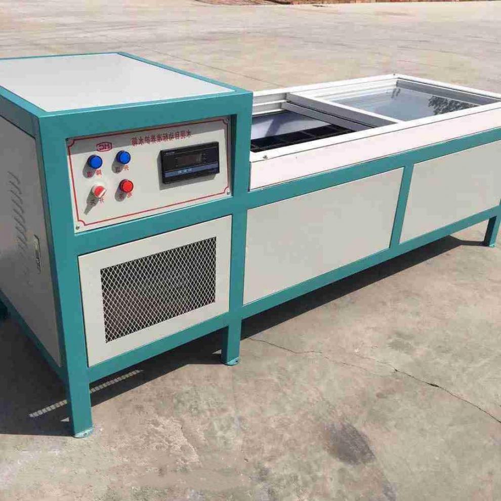 巴哈驴五金店 水泥自动标准养护水箱水养箱型软练试模恒温水槽恒温