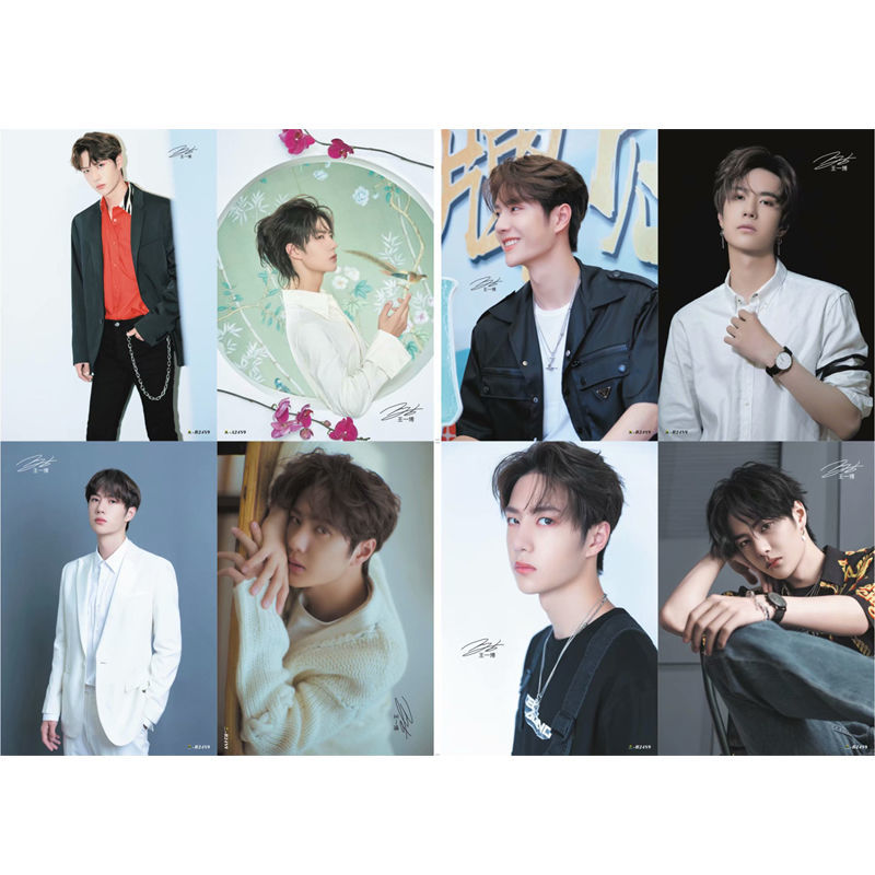 王一博海报新款耶波高清超大签名墙贴明信片卧室墙纸卡贴王一博粉丝卡