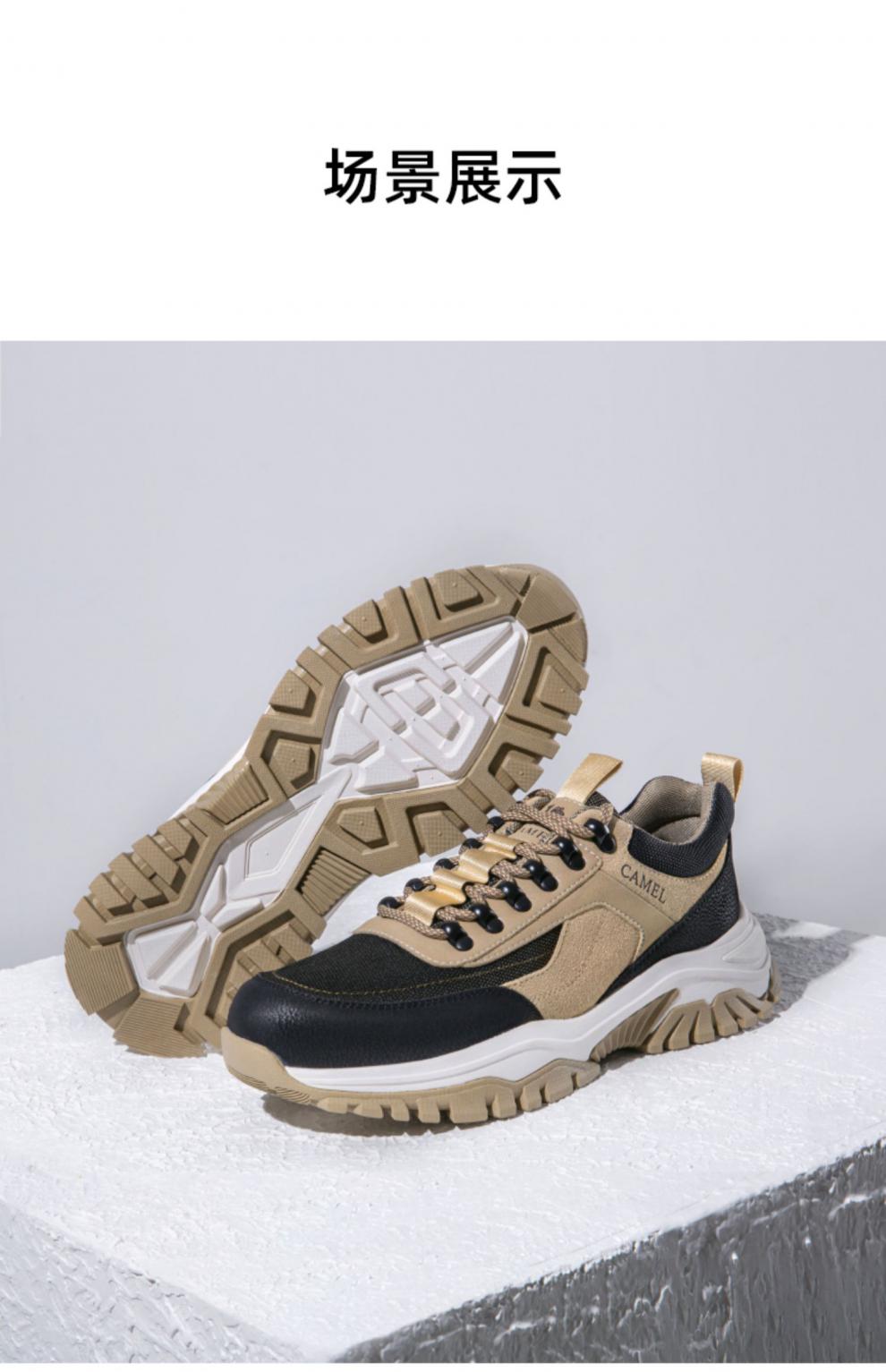 骆驼camel男鞋秋季新款老爹鞋复古潮流运动休闲鞋男士户外防滑鞋子a13