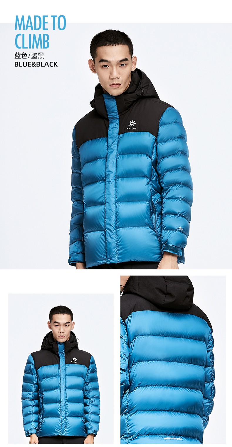 保暖加厚大鹅绒服800蓬中长款外套征途kg310228kg31022811062灰湖绿s