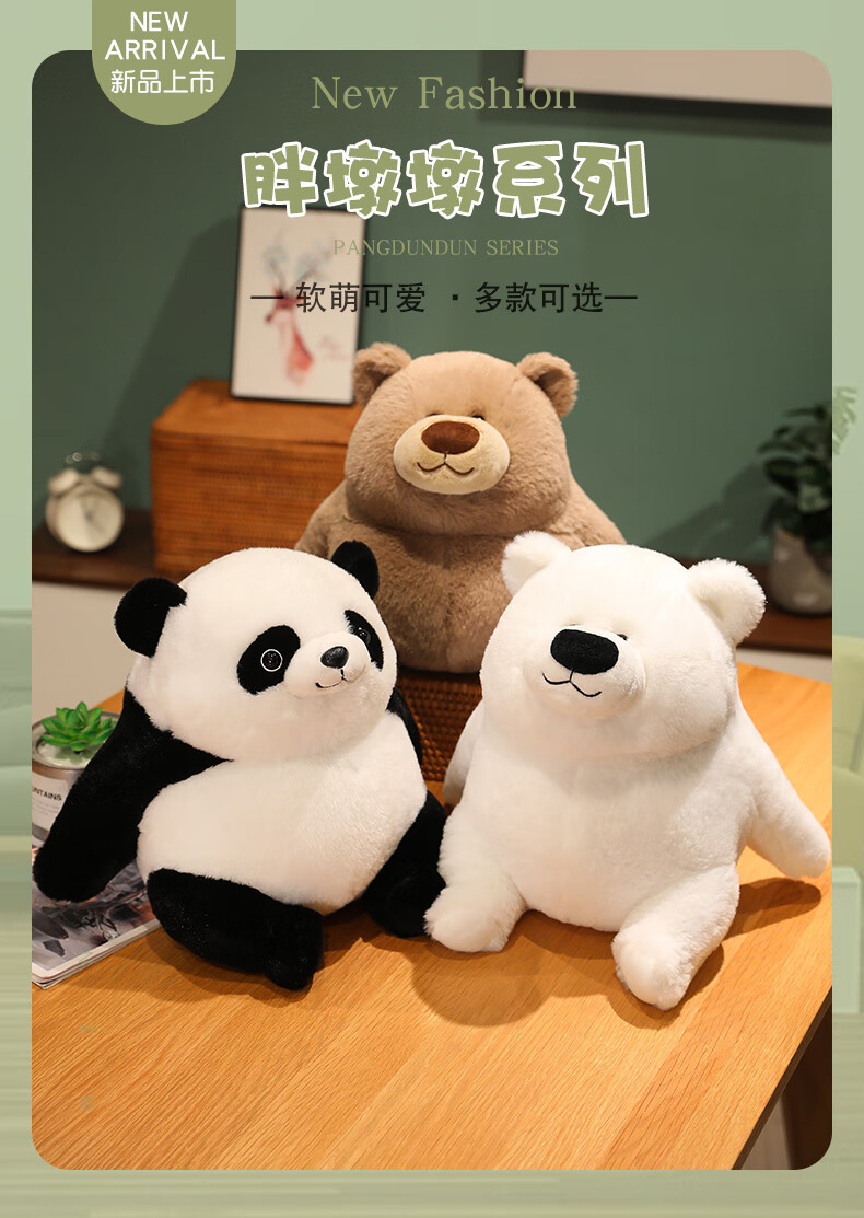 四川熊猫基地纪念品小熊猫娃娃公仔四川成都毛绒玩具女生玩偶布偶抱枕