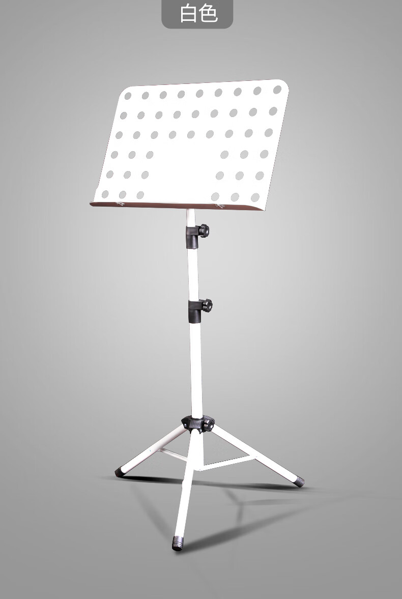 歌谱架 曲谱架 乐谱架家用琴谱架吉他古筝架子鼓提琴曲谱架便携式折叠