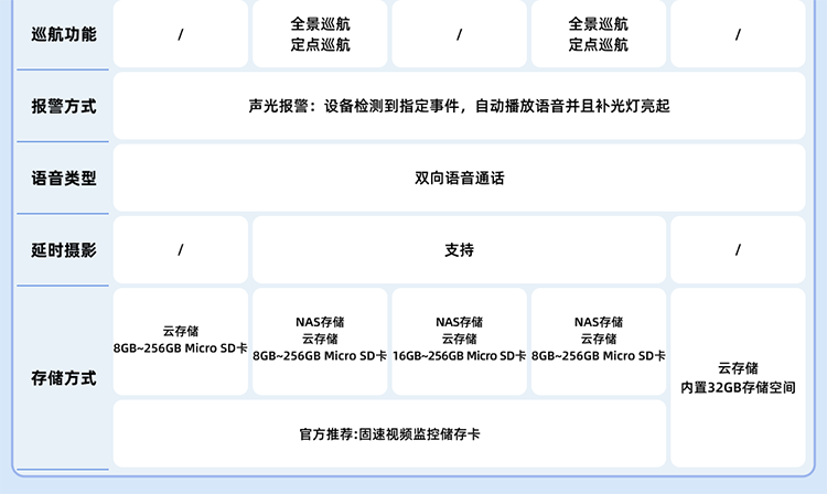 25014952eea1ba0b.png
