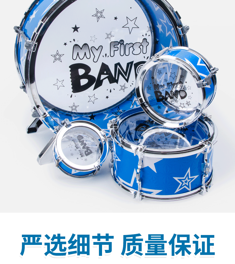 5礼物8女孩生日礼物抖音网红同款送小版6鼓3擦1凳红合适38岁电子琴